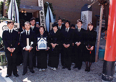 19900304012_thumb.jpg