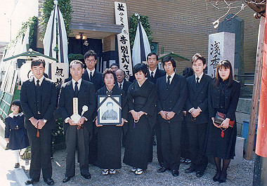 19900304013_thumb.jpg