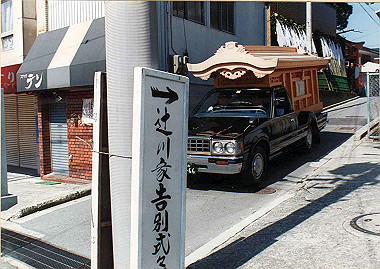 19900304032_thumb.jpg