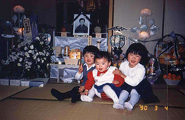 19900304042_thumb.jpg