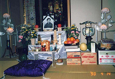 19900414002_thumb.jpg
