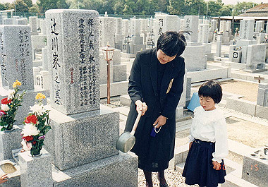 19900415026_thumb.jpg
