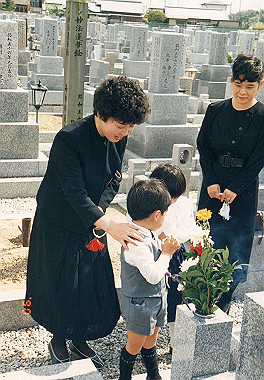 19900415027_thumb.jpg
