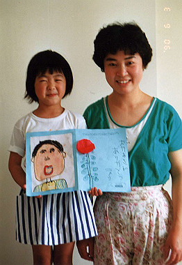 19900422040_thumb.jpg