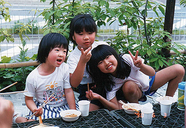 19900422044_thumb.jpg