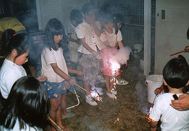 19900422051_thumb.jpg