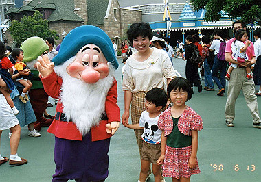 19900613007_thumb.jpg