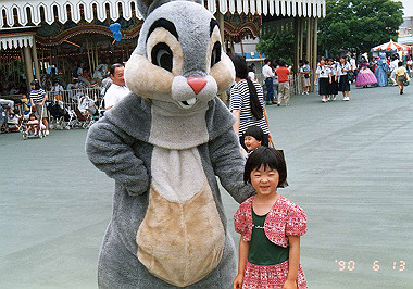 19900613008_thumb.jpg
