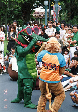 19900613023_thumb.jpg