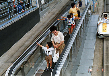 19900613030_thumb.jpg