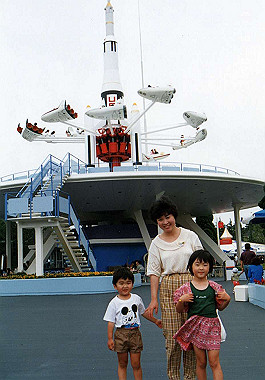 19900613031_thumb.jpg