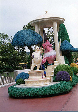19900613048_thumb.jpg