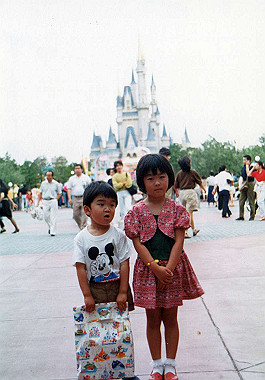 19900613068_thumb.jpg