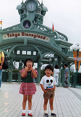 19900613069_thumb.jpg