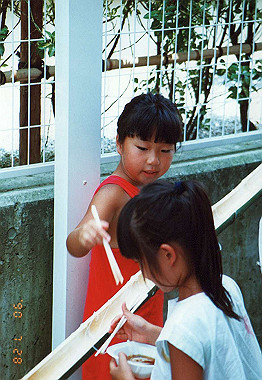 19900728_004_thumb.jpg