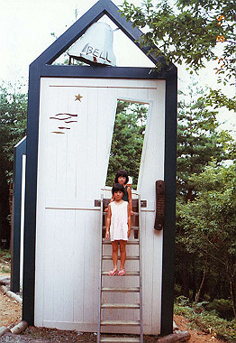 19900815_005_thumb.jpg