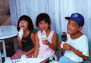 19900815_022_thumb.jpg