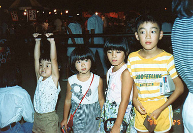 19900825_001_thumb.jpg