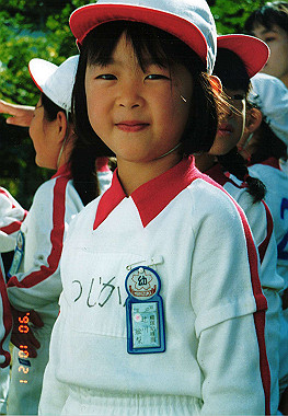 19901021_001_thumb.jpg