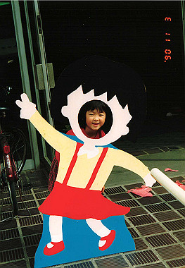 19901103_004_thumb.jpg