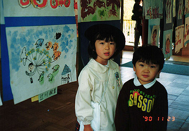19901123_001_thumb.jpg