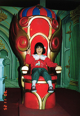 19901125_010_thumb.jpg