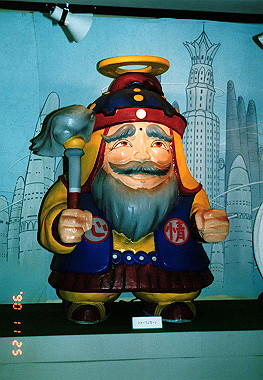 19901125_011_thumb.jpg