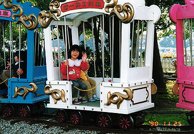 19901125_014_thumb.jpg