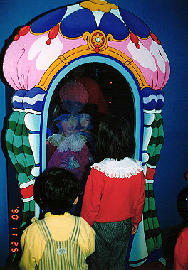 19901125_016_thumb.jpg