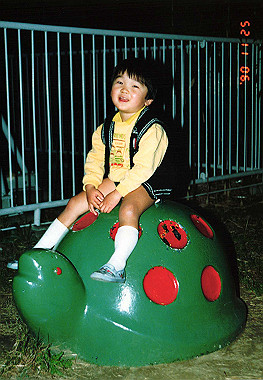 19901125_023_thumb.jpg