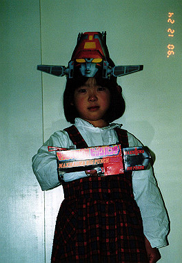 19901224_004_thumb.jpg