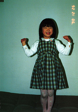 19901226_001_thumb.jpg