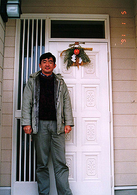 19910105_010_thumb.jpg