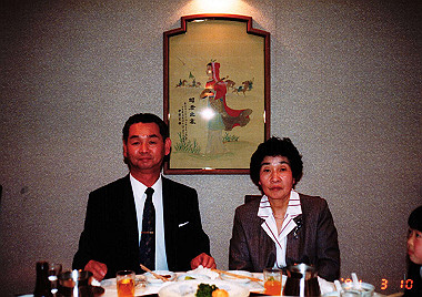 19910310_020_thumb.jpg