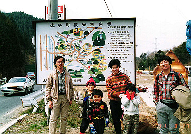 19910317_030_thumb.jpg