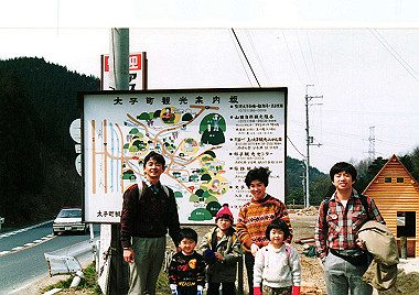 19910317_040_thumb.jpg