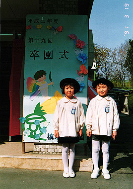 19910319_010_thumb.jpg