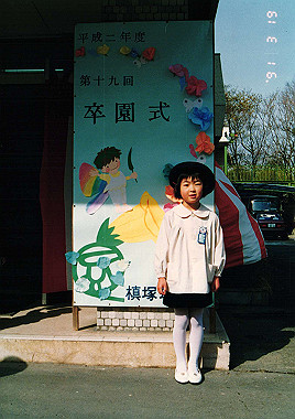 19910319_020_thumb.jpg