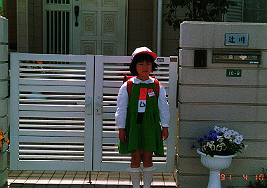 19910410_020_thumb.jpg