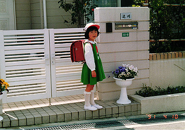 19910410_040_thumb.jpg