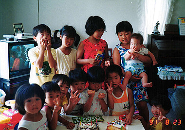 19910823_020_thumb.jpg