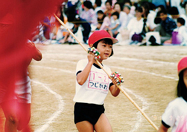 19910929_460_thumb.jpg