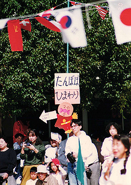 19911020_345_thumb.jpg