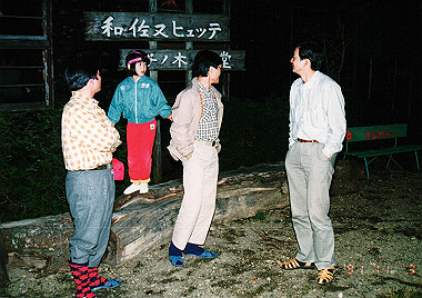 19911103_060_thumb.jpg