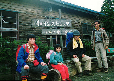 19911104_110_thumb.jpg