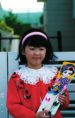 19920101_005_thumb.jpg