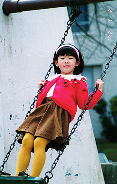 19920102_002_thumb.jpg