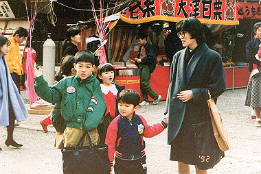 19920103_002_thumb.jpg