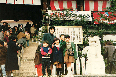 19920103_006_thumb.jpg