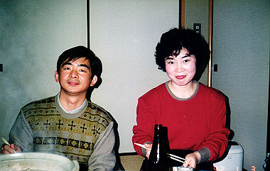 19920103_035_thumb.jpg